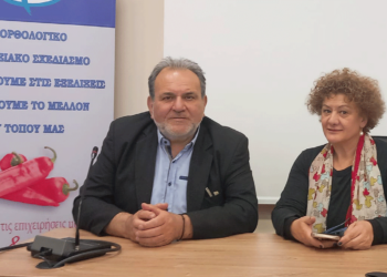 Επίσκεψη της Προέδρου Δικτύου Ευρωπαίων Δημοσιογράφων κ. Σαΐα Τσαουσίδου στο Επιμελητήριο Φλώρινας