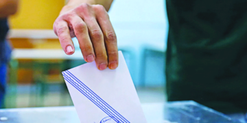 Ετεροδημότες: Ανανεώθηκαν οι εκλογικοί κατάλογοι, μάθε που ψηφίζεις στις εκλογές 2023