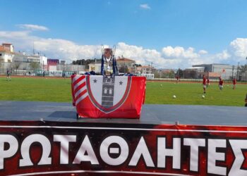 Η απονομή κυπέλλου στην Πρωταθλήτρια Κοζάνη (βίντεο)