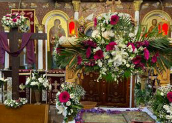 Η περιφορά του επιταφίου στο Ιερό Ναό Αγίου Σπυρίδωνα Αχλάδας (βίντεο)