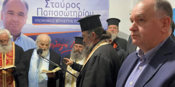 Φωτογραφίες από τα εγκαίνια του εκλογικού γραφείου του Υποψηφίου Βουλευτή της Ν.Δ. Φλώρινας Σταύρου Παπασωτηρίου