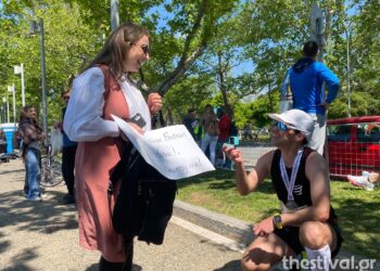 Θεσσαλονίκη: Τερμάτισε τον Μαραθώνιο και έκανε πρόταση γάμου