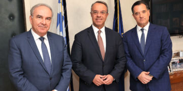 Στο e-katanalotis.gov.gr τα τιμολόγια ρεύματος, φυσικού αερίου και τα επιτόκια των τραπεζών