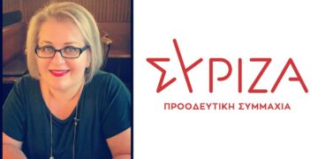 Η γιατρός Βασιλική Γκάσταρη η 6η υποψηφιότητα του ΣΥΡΙΖΑ στο Νομό Κοζάνης