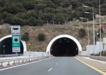 Γρεβενά: Κλειστή η Εγνατία οδός την Πέμπτη 27/4 λόγω νυχτερινής άσκησης ετοιμότητας ασφαλείας στη σήραγγα Βενέτικου