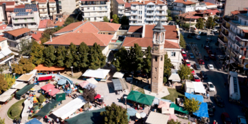 Γρεβενά: Την Μεγάλη Πέμπτη η διεξαγωγή της λαϊκής αγοράς λόγω Πάσχα