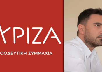 Η Ανακοίνωση υποψηφιότητας του Σωκράτη Βατάλη με τον ΣΥΡΙΖΑ - Προοδευτική Συμμαχία