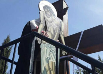 Η Αποκαθήλωση του Εσταυρωμένου στο Δρυόβουνο Βοΐου