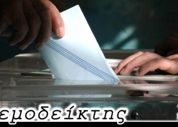 Η μάχη των προεκλογικών φυλλαδίων – Ο ανεμοδείκτης 29/4