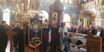 Η Θρακική Εστία Εορδαίας τίμησε τη Γενοκτονία των Θρακών ! (ρεπορτάζ της Κούλας Πουλασιχίδου)