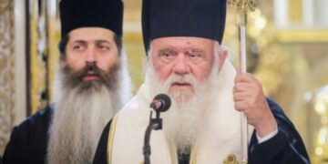 Στην Καστοριά αύριο Παρασκευή ο Αρχιεπίσκοπος Ιερώνυμος
