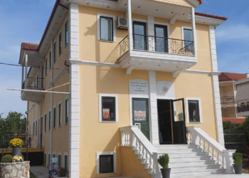 Ημερίδα του Πολιτιστικού Συλλόγου Οικισμού Καρδιάς «Η ΜΕΡΑ», για ζητήματα ψυχικής υγείας το Σάββατο 8 Απριλίου