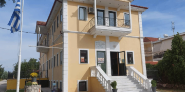 Ημερίδα του Πολιτιστικού Συλλόγου Οικισμού Καρδιάς «Η ΜΕΡΑ», για ζητήματα ψυχικής υγείας το Σάββατο 8 Απριλίου