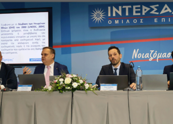 ΙΝΤΕΡΣΑΛΟΝΙΚΑ: Με περισσότερες από 600 συμμετοχές πραγματοποιήθηκαν τα υβριδικά σεμινάρια επαναπιστοποίησης του Ομίλου