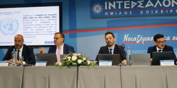 ΙΝΤΕΡΣΑΛΟΝΙΚΑ: Με περισσότερες από 600 συμμετοχές πραγματοποιήθηκαν τα υβριδικά σεμινάρια επαναπιστοποίησης του Ομίλου