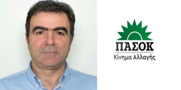 Συνάντηση του υποψήφιου Βουλευτή ΠΑΣΟΚ – ΚΙΝΑΛ  Ισαάκ Νικολαΐδη με εκπροσώπους τοπικών ΜΜΕ