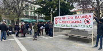 Λένε «ΟΧΙ» στο μεγάλο φωτοβολταϊκό οι κάτοικοι της Καλαμιάς- Δέσμευση Μαλούτα για αρνητική απόφαση του Δ.Σ.