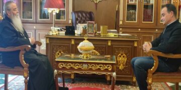 Συνάντηση του Θ. Καρυπίδη με τον Μητροπολίτη Σερβίων και Κοζάνης κ.κ. Παύλο, με το Εργατικό κέντρο και το Σωματείο Συνταξιούχων ΔΕΗ