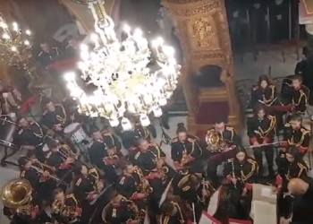 Κατανυκτική η ατμόσφαιρα στην πρωτότυπη εκδήλωση της ‘Πανδώρας’ στον Ι.Ν. Αγίων Κων/νου & Ελένης(βίντεο)