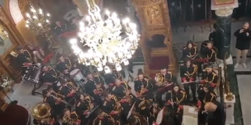 Κατανυκτική η ατμόσφαιρα στην πρωτότυπη εκδήλωση της ‘Πανδώρας’ στον Ι.Ν. Αγίων Κων/νου & Ελένης(βίντεο)