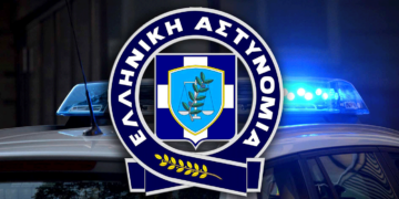 Κοζάνη: Συνελήφθη 25χρονος για κατοχή ναρκωτικών ουσιών