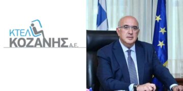 Ευχαριστήρια ανακοίνωση του Υπεραστικού ΚΤΕΛ Ν. Κοζάνης στον Υφυπουργό Μ. Παπαδόπουλο για την επιχορήγηση στα ΚΤΕΛ