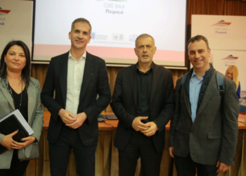 Με επιτυχία πραγματοποιήθηκε η εκδήλωση απολογισμού της Ολοκληρωμένης Χωρικής Επένδυσης (ΟΧΕ/ΒΑΑ) του Δήμου Πειραιά