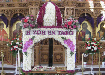 Μεγάλη Παρασκευή: Τι συμβολίζει αυτή η μέρα – Τα έθιμα ανά την Ελλάδα