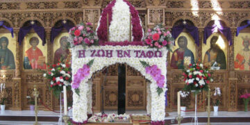 Μεγάλη Παρασκευή: Τι συμβολίζει αυτή η μέρα – Τα έθιμα ανά την Ελλάδα