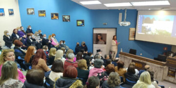 Μποδοσάκειο Νοσοκομείο: Αυτή την ώρα ημερίδα με θέμα «Trafficking – Μια μορφή κακοποίησης γυναικών – Πρακτικές γνώσεις για την ανίχνευση και την διαχείριση της από επαγγελματίες υγείας»