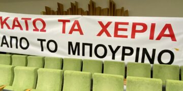 Ομόφωνο «ΟΧΙ» του Δ.Σ. Κοζάνης στα αιολικά του Μπούρινου