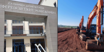 Να κάνουν φόκους στις συγκεκριμένες αρμοδιότητες της Περιφέρειας - Γράφει ο Αντώνης Κ. Πουγαρίδης