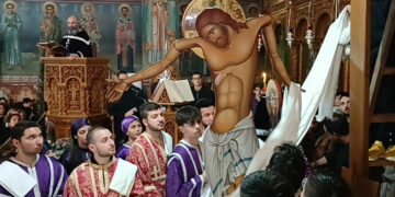 “Ω γλυκύ μου Έαρ !” Ο ΘΡΗΝΟΣ της Μεγάλης Παρασκευής, που χαρακτηρίζει την Αποκαθήλωση του Εσταυρωμένου και την περιφορά του Επιταφίου! (της Κούλας Πουλασιχίδου)