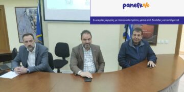 Πτολεμαΐδα: Στο «αέρα» η κοινή ιστοσελίδα E-shop τοπικών επιχειρήσεων “panefkolo.gr” – Πρωτοβουλία του Εμπορικού Συλλόγου Πτολεμαΐδας – Χρηματοδότηση από το Επιμελητήριο Κοζάνης