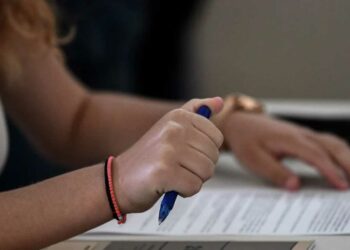 Πανελλήνιες 2023: Επίδομα 350 ευρώ σε υποψηφίους
