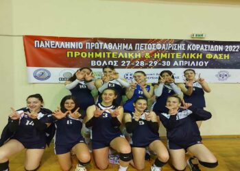 Πανελλήνιο κοριτσιών Κ18 (Προημιτελική φάση): Νίκη για τους Πάνθηρες στην 2η Αγωνιστική