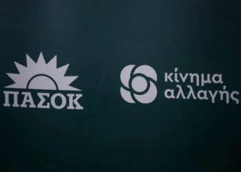 Τα ονόματα του ψηφοδελτίου Επικρατείας του ΠΑΣΟΚ – ΚΙΝΑΛ