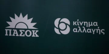 Τα ονόματα του ψηφοδελτίου Επικρατείας του ΠΑΣΟΚ – ΚΙΝΑΛ