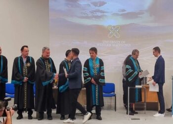 ΠΔΜ: Τιμητική πλακέτα στον π. Κοσμήτορα της Πολυτεχνικής Αθ. Τριανταφύλλου – Τελετή αναγόρευσης διδακτόρων και ορκωμοσία αποφοίτων