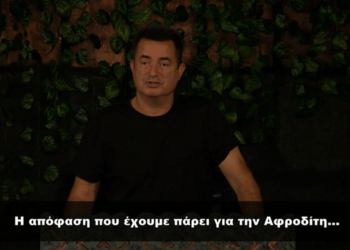 Πέμπτη αποβολή από το Survivor All Star - Η Αφροδίτη Σκαφίδα «έκλεψε φαγητό» και θα κάνει Πάσχα σπίτι της