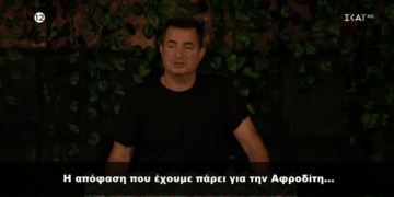 Πέμπτη αποβολή από το Survivor All Star - Η Αφροδίτη Σκαφίδα «έκλεψε φαγητό» και θα κάνει Πάσχα σπίτι της