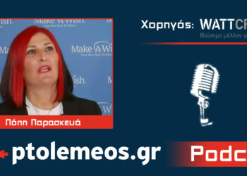 Πόπη Παρασκευά: Η συγκλονιστική ιστορία του Ανδρόνικου γέννησε ένα τεράστιο κύμα εθελοντισμού