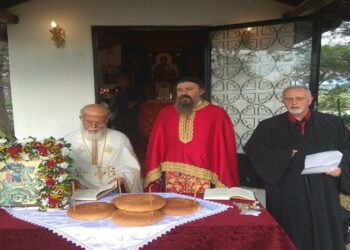 Με συμμετοχή μελών και φίλων η εαρινή εκδήλωση του Ποντιακού Συλλόγου Πτολεμαΐδας παραμονή της γιορτής του Αγίου Γεωργίου