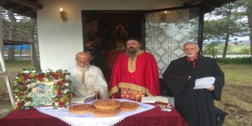 Με συμμετοχή μελών και φίλων η εαρινή εκδήλωση του Ποντιακού Συλλόγου Πτολεμαΐδας παραμονή της γιορτής του Αγίου Γεωργίου