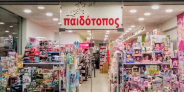 Πτολεμαΐδα: Μικρή η κίνηση στην αγορά παιχνιδιών για τα δώρα των παιδιών ενόψει Πάσχα