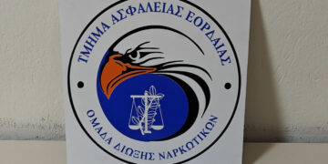 Πτολεμαΐδα: Σύλληψη 43χρονου ημεδαπού για κατοχή και διακίνηση ναρκωτικών