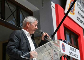 Γρεβενά: Νέο Πυροσβεστικό Κλιμάκιο εγκαινιάστηκε στη Δεσκάτη – Αρχηγός Π.Σ. Γεώργιος Πουρνάρας: “Θα αναβαθμίσει σημαντικά την παροχή του Πυροσβεστικού έργου” (video)