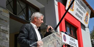 Γρεβενά: Νέο Πυροσβεστικό Κλιμάκιο εγκαινιάστηκε στη Δεσκάτη – Αρχηγός Π.Σ. Γεώργιος Πουρνάρας: “Θα αναβαθμίσει σημαντικά την παροχή του Πυροσβεστικού έργου” (video)