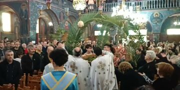 “Ανάστα ο Θεός” στον Ιερό Ναό Αγίας Σκέπης Πτολεμαΐδας (της Κούλας Πουλασιχίδου )