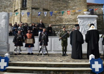 Σε κλίμα συγκίνησης οι εκδηλώσεις Μνήμης της Σφαγής της Κλεισούρας